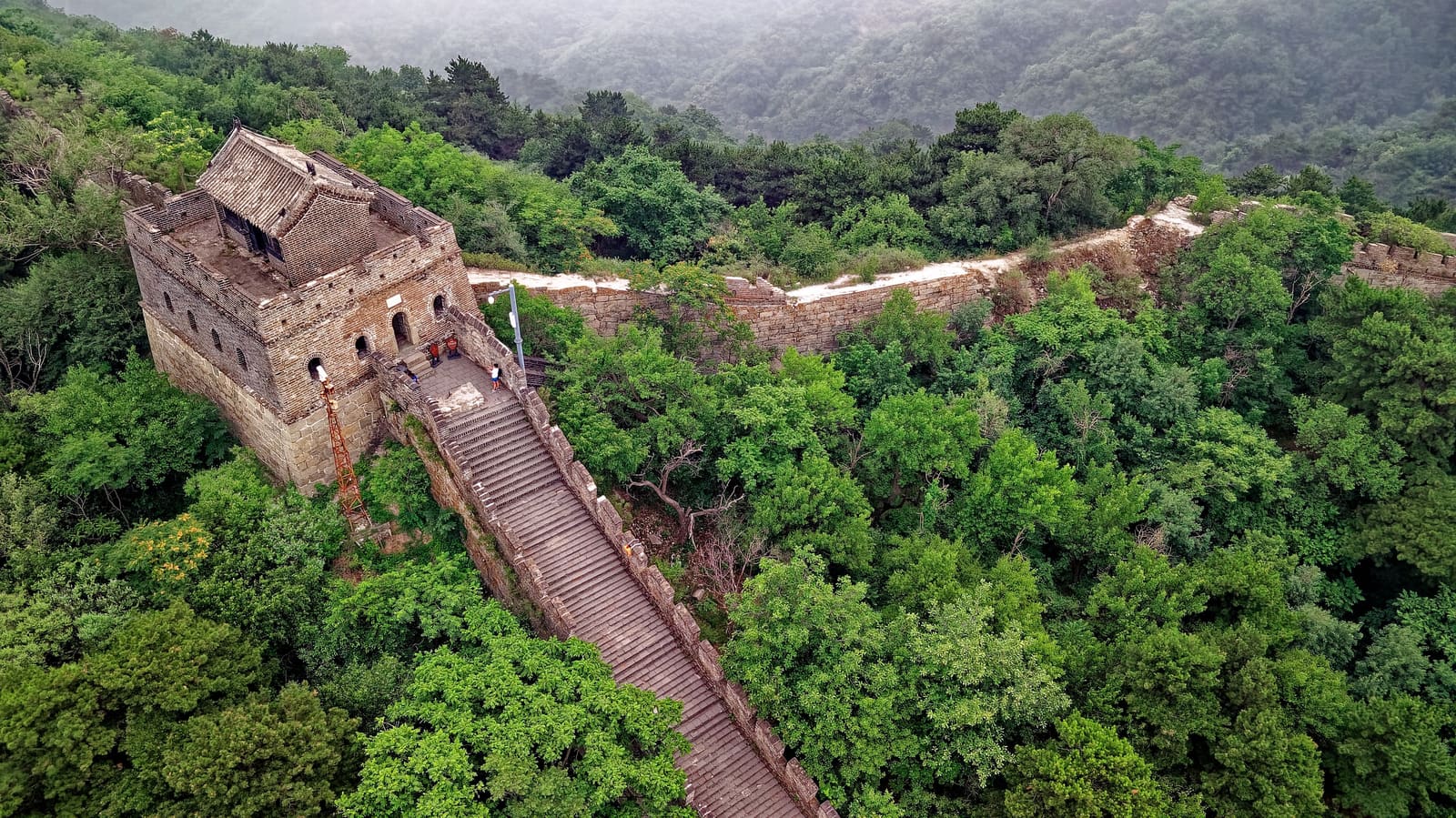 La Chine